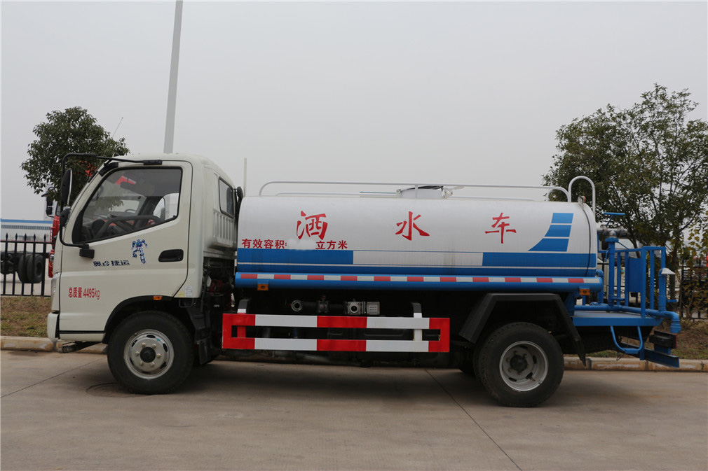 福田時(shí)代（5方）灑水車