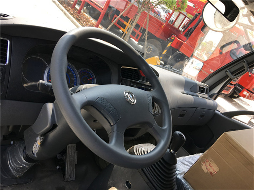 東風(fēng)凱普特 4.2米冷藏車(chē)