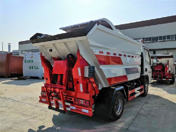 躍進(jìn)S70國(guó)六4方無(wú)泄漏壓縮垃圾車(chē)