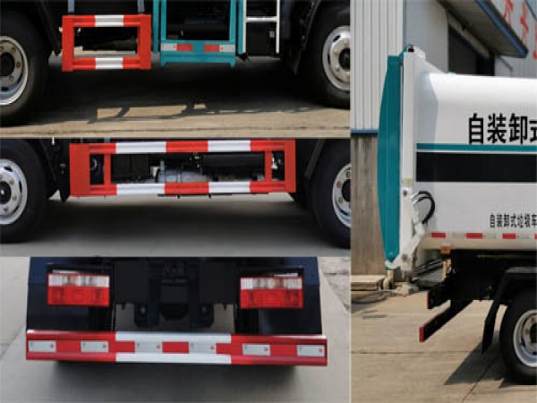 東風小多利卡國六藍牌7方側(cè)裝壓縮垃圾車