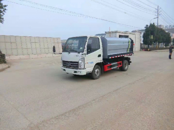 凱馬國六藍(lán)牌4方自裝卸（掛桶）式垃圾車