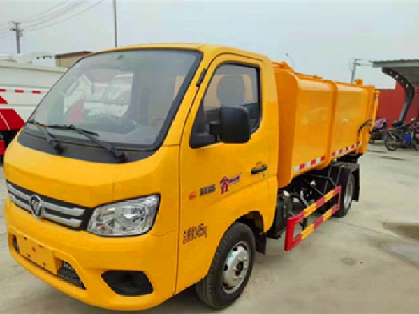 福田國六3方自裝卸（掛桶）式垃圾車