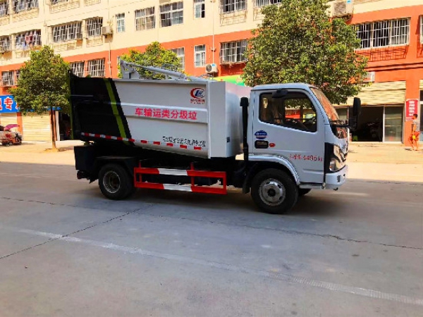 程力威牌CLW5079ZZZ6型自裝卸式垃圾車