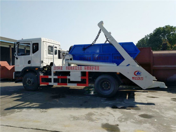 東風(fēng)T3擺臂式垃圾車(chē)（8-10方）