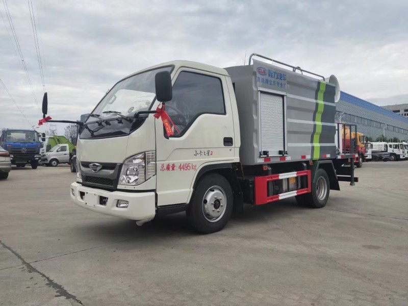 福田H2抑塵車7方抑塵車藍(lán)牌