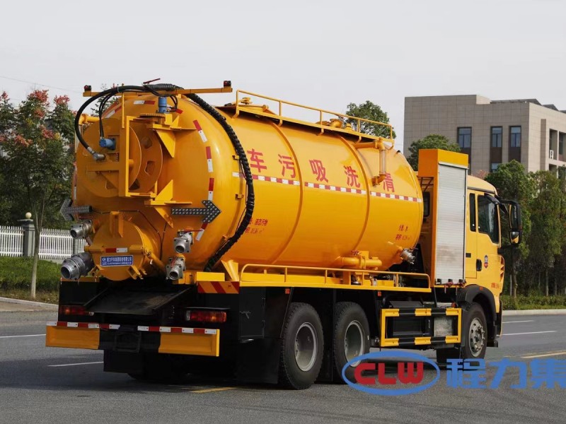 重汽豪沃22方清洗吸污車(chē)