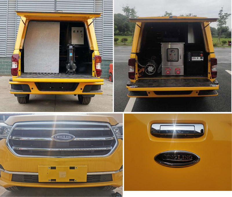 五十鈴皮卡救險(xiǎn)車