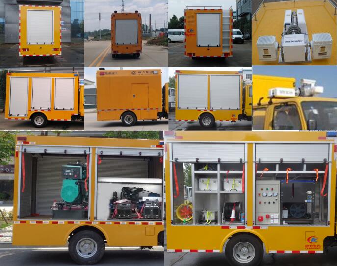 國六五十鈴500-1000立方救險車