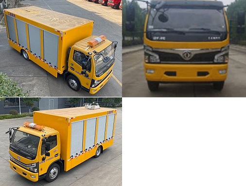 多利卡2000-3000方救險(xiǎn)車(chē)