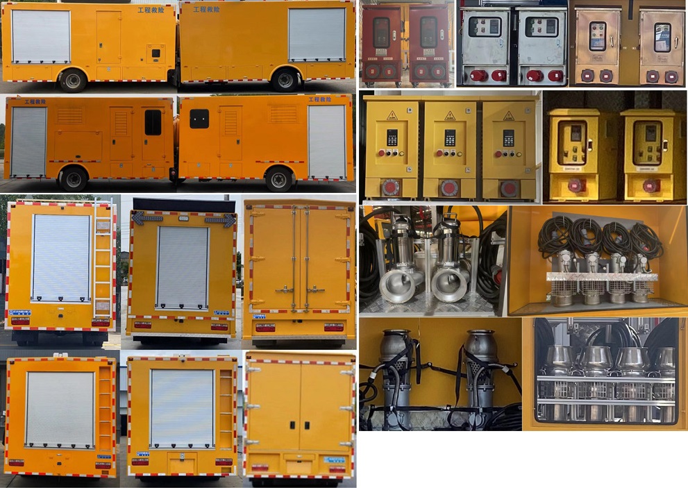 多利卡2000-3000方救險(xiǎn)車(chē)