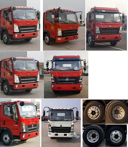 重汽小豪沃2000-3000方救險(xiǎn)車(chē)
