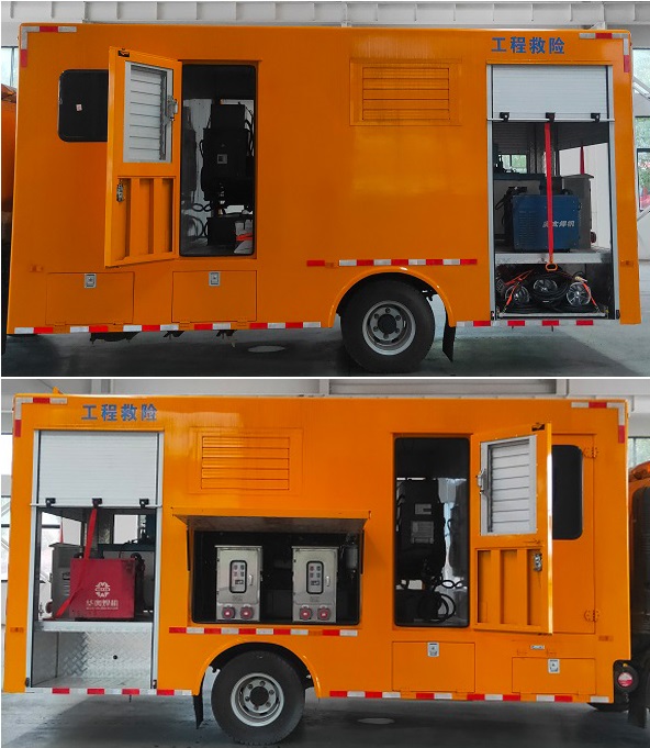 重汽小豪沃2000-3000方救險(xiǎn)車(chē)