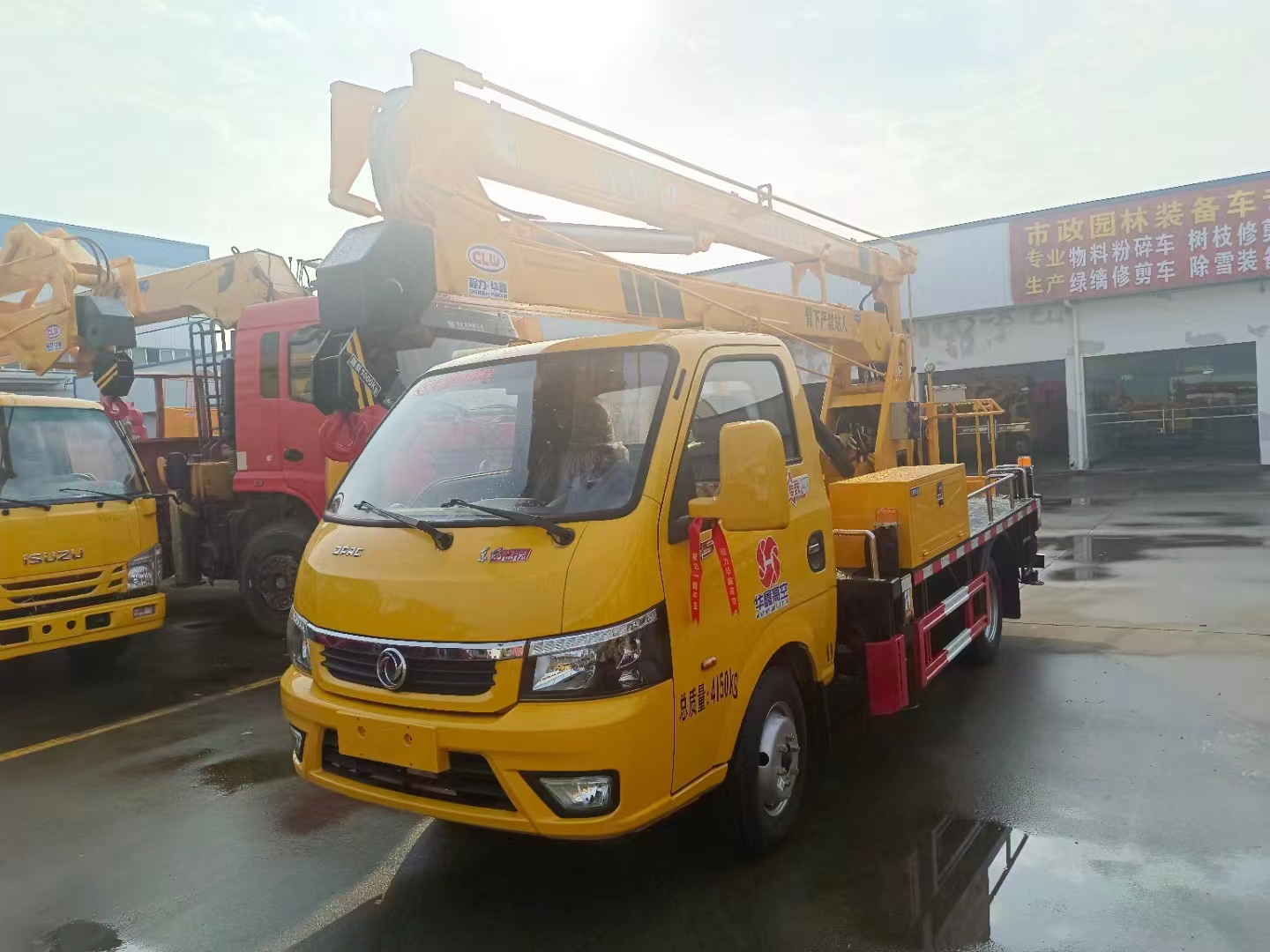 東風(fēng)途逸13.5米高空作業(yè)車