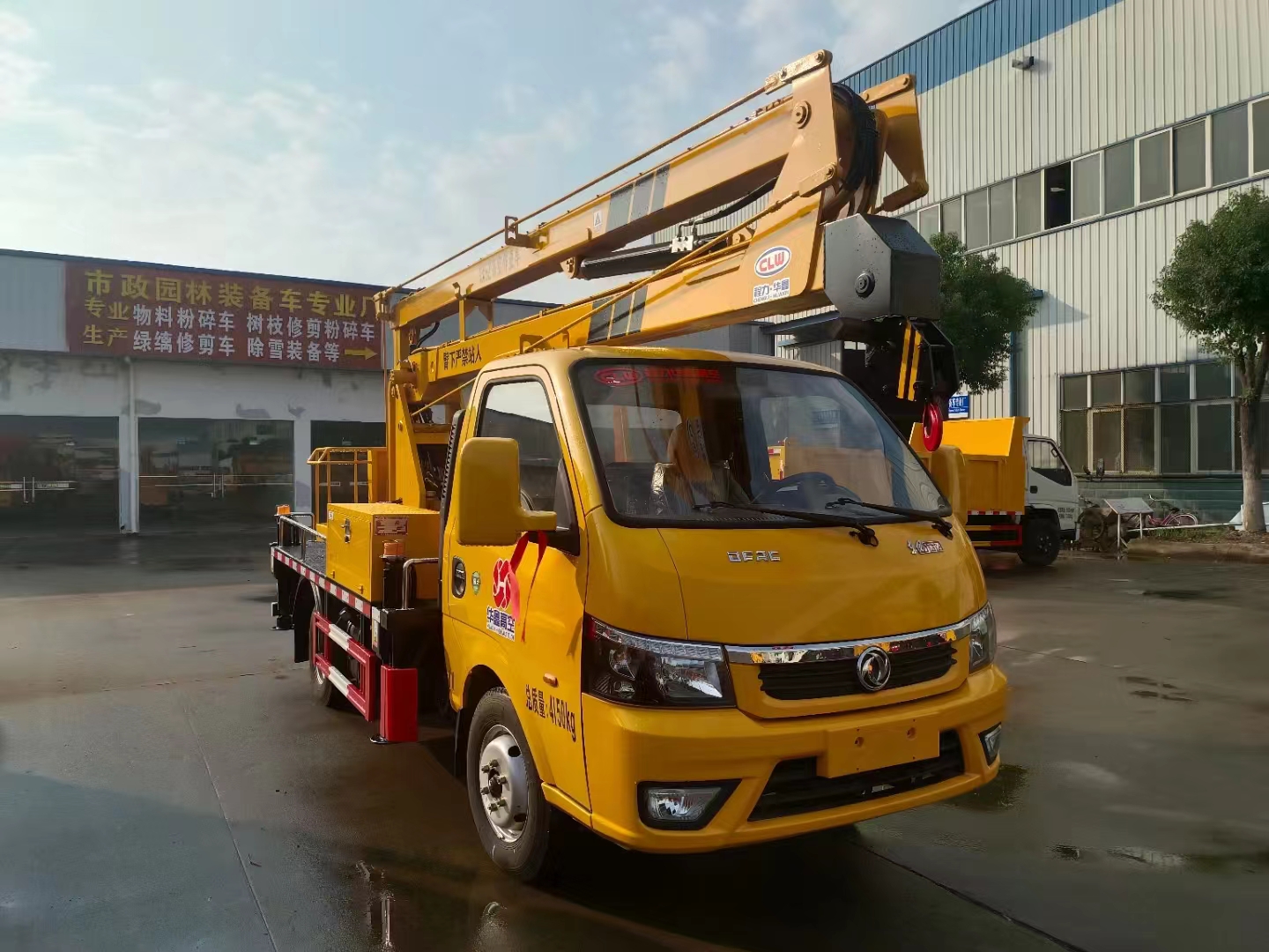 東風(fēng)途逸13.5米高空作業(yè)車